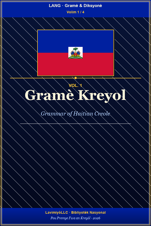 Kreyòl-Fransè